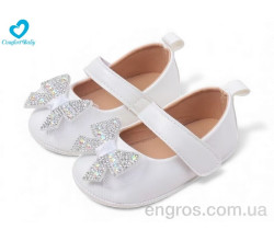 Пинетки Comfort-baby